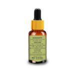 Pumpkin Seed Oil - Virgin Organic - Image 2