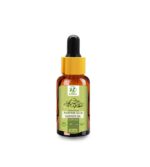 Pumpkin Seed Oil - Virgin Organic